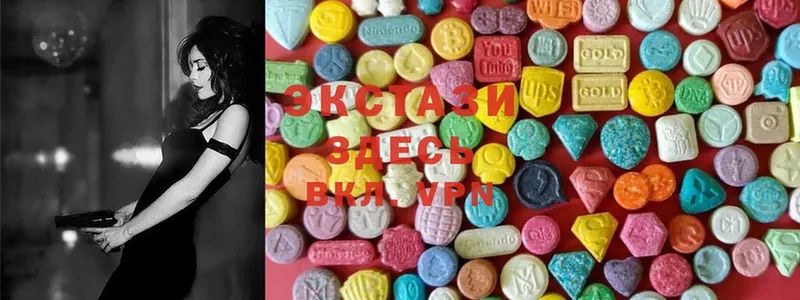 Ecstasy louis Vuitton  darknet формула  Тарко-Сале 